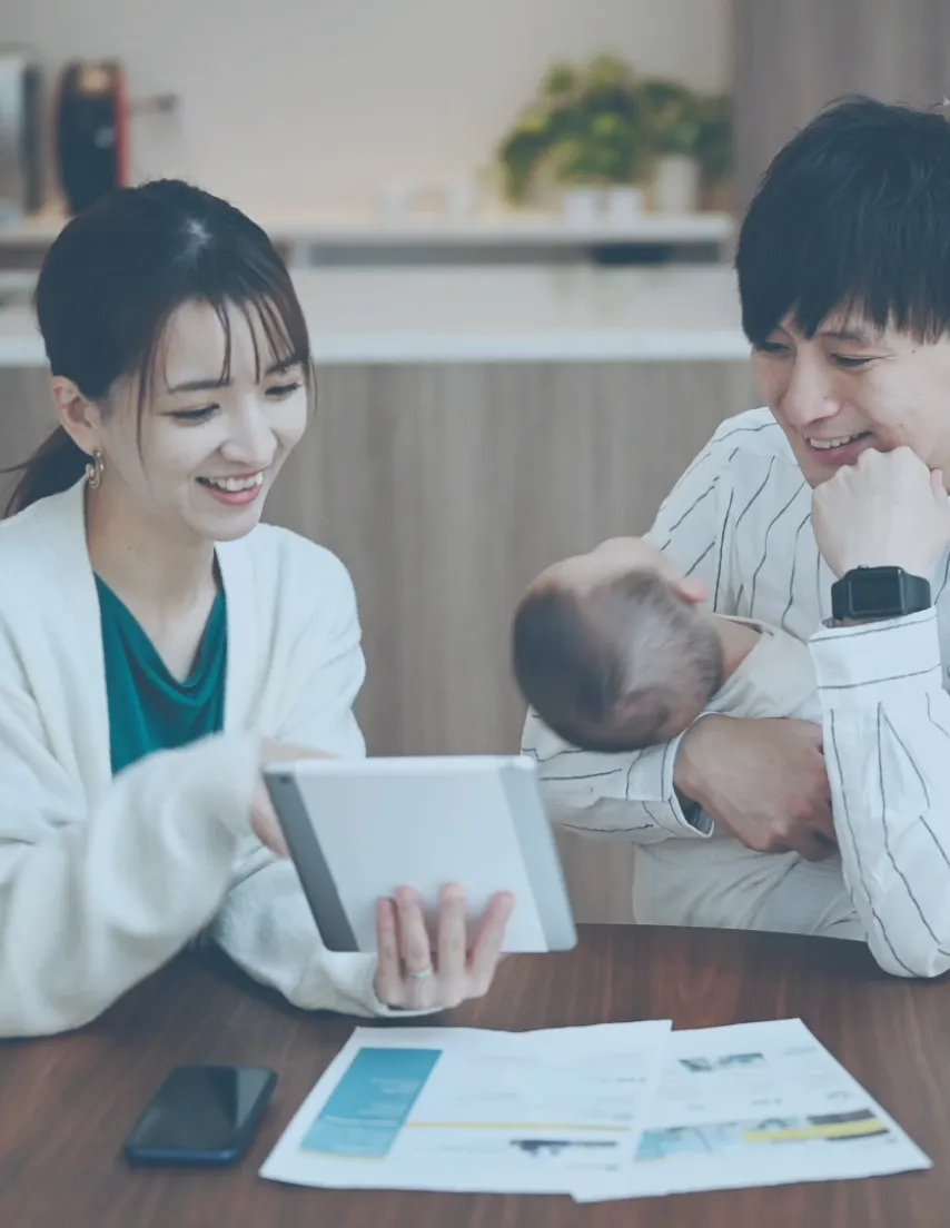 保険相談・保険見直しが初めての方へ