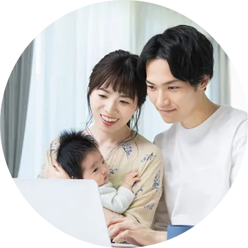 オンラインで保険見直し・保険相談