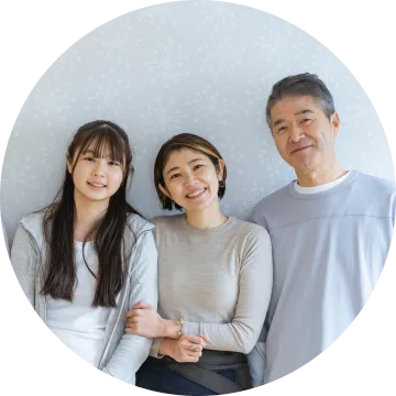 家族の保険を見える化