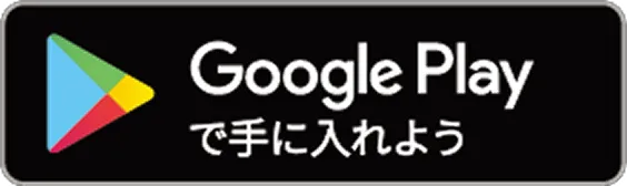 Google - 保険見直し本舗公式アプリ